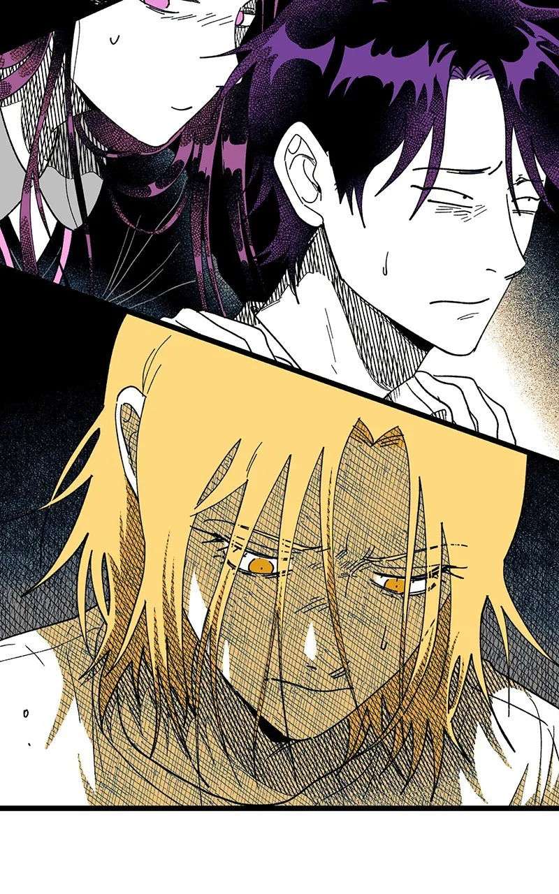 Ark of the Law Chapter 20 page 80 - 