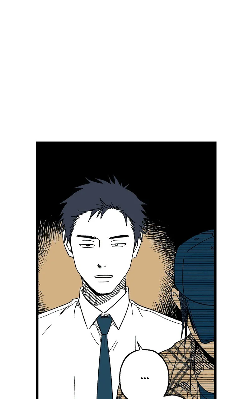 Ark of the Law Chapter 20 page 81 - 