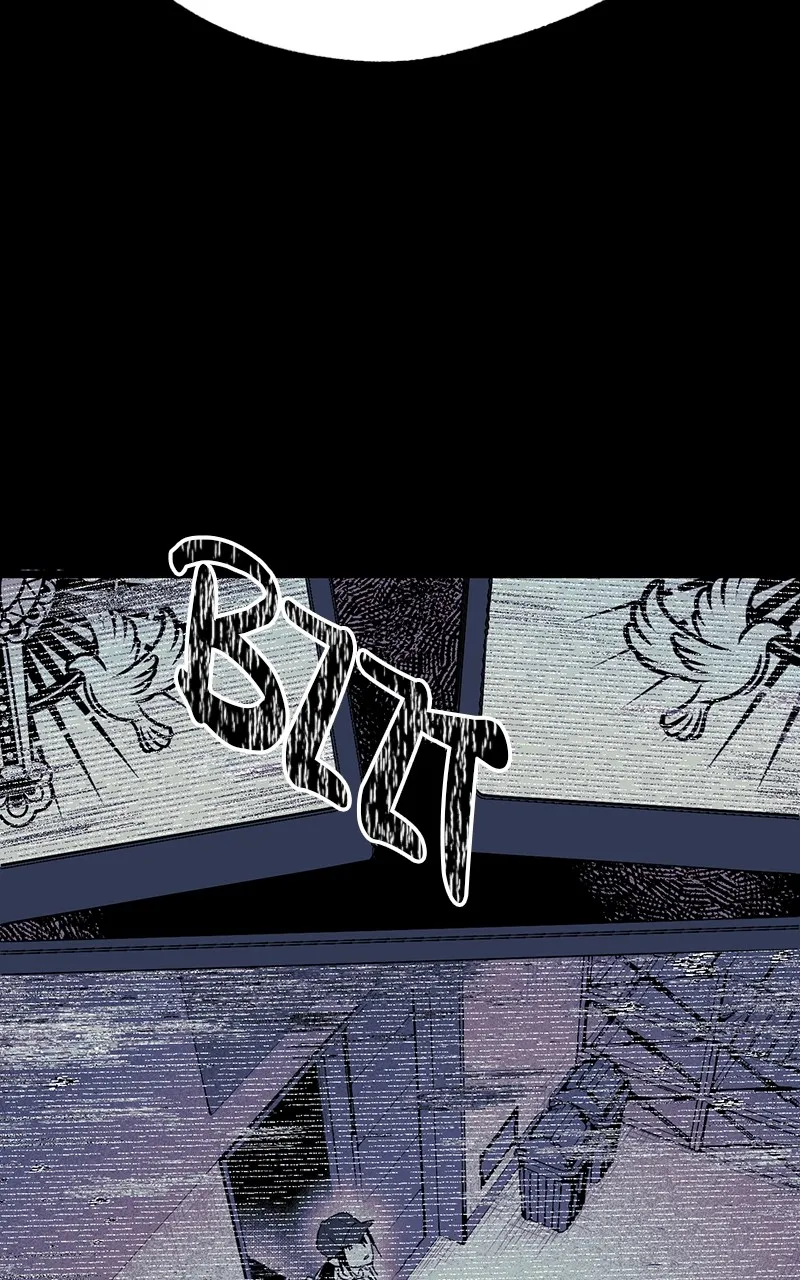 Ark of the Law Chapter 21 page 73 - 