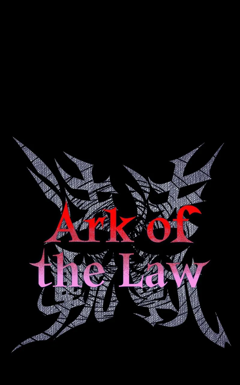 Ark of the Law Chapter 22 page 18 - 