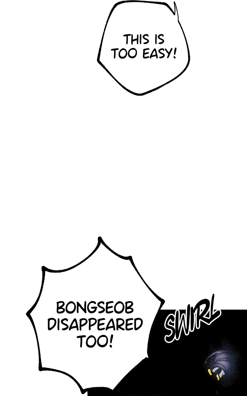 Ark of the Law Chapter 22 page 77 - 