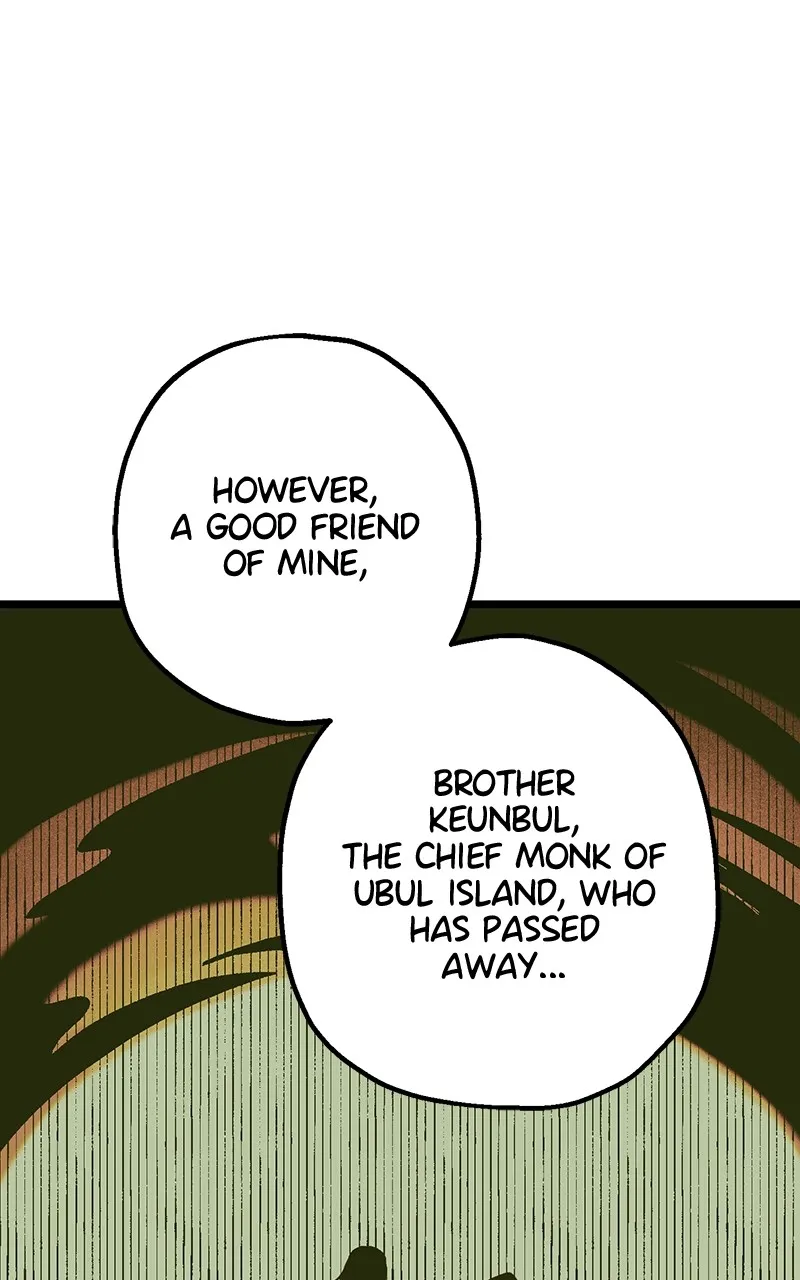 Ark of the Law Chapter 23 page 19 - 