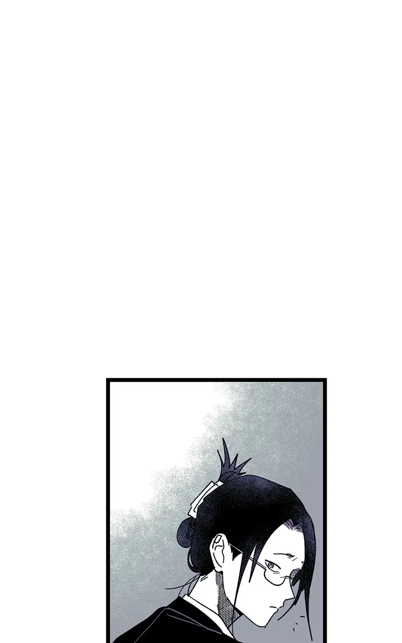 Ark of the Law Chapter 23 page 32 - 
