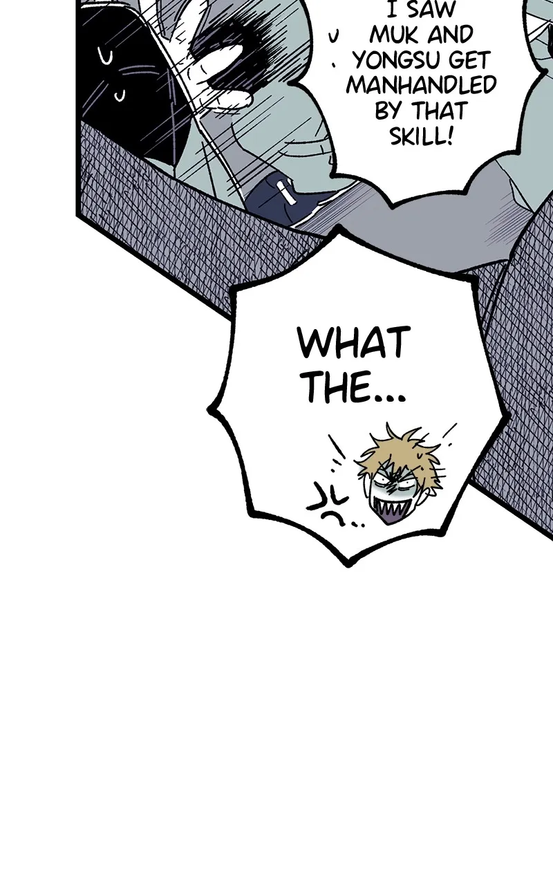 Ark of the Law Chapter 24 page 26 - 