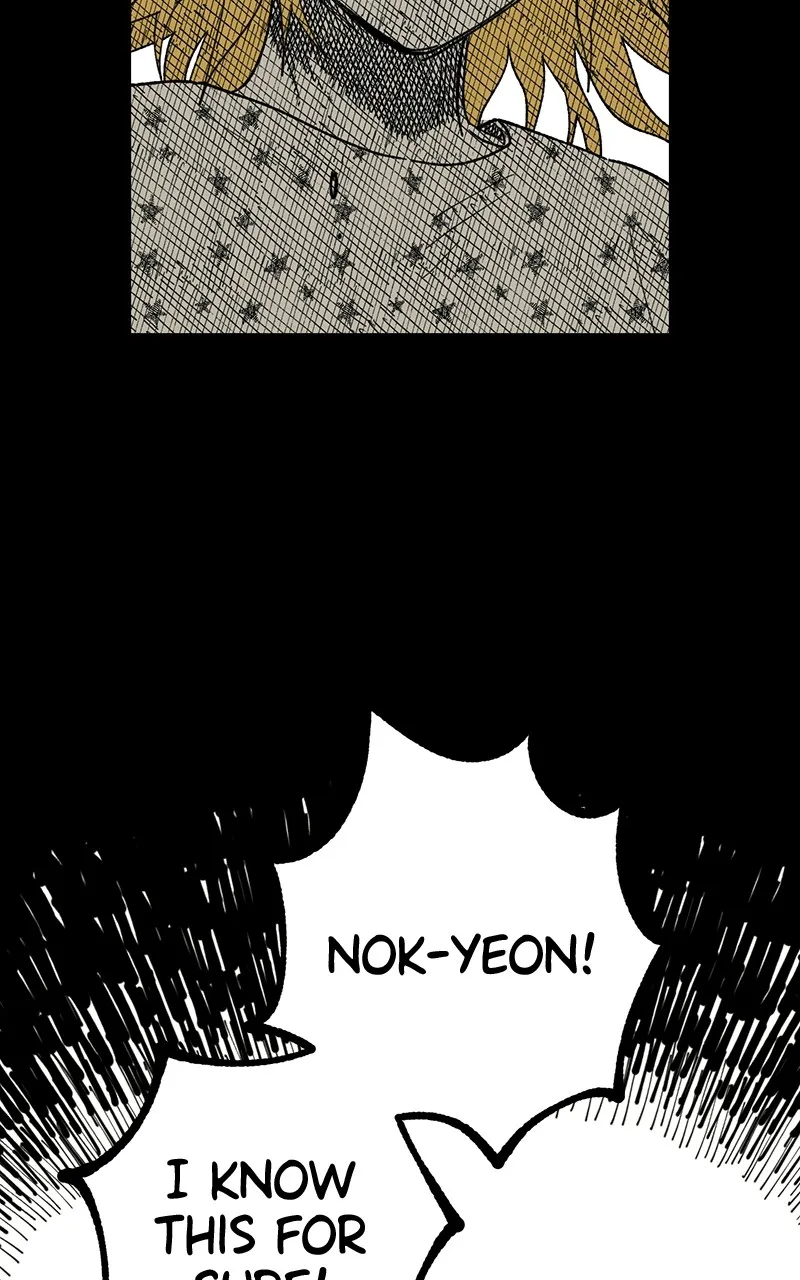 Ark of the Law Chapter 25 page 29 - 