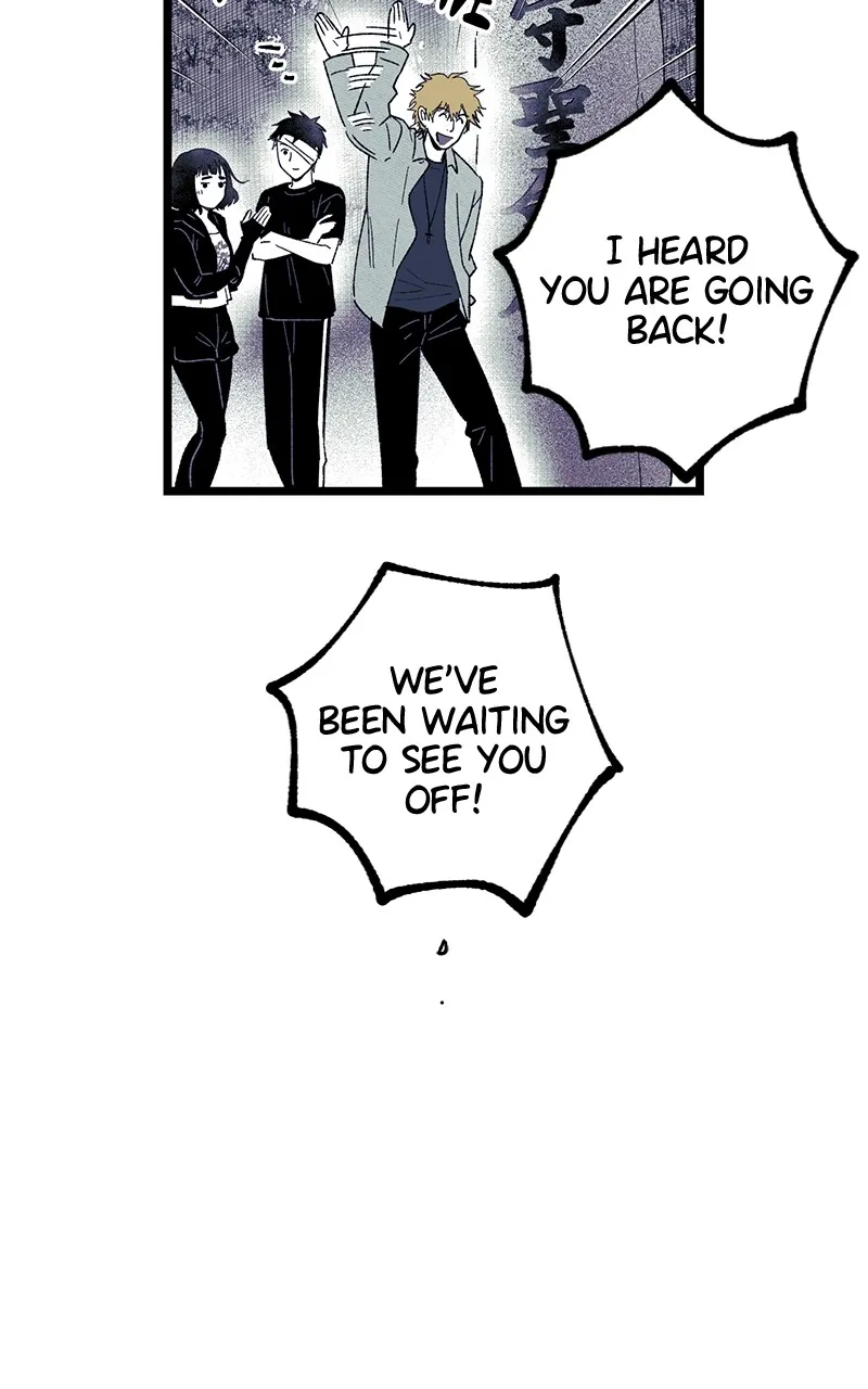Ark of the Law Chapter 26 page 19 - 