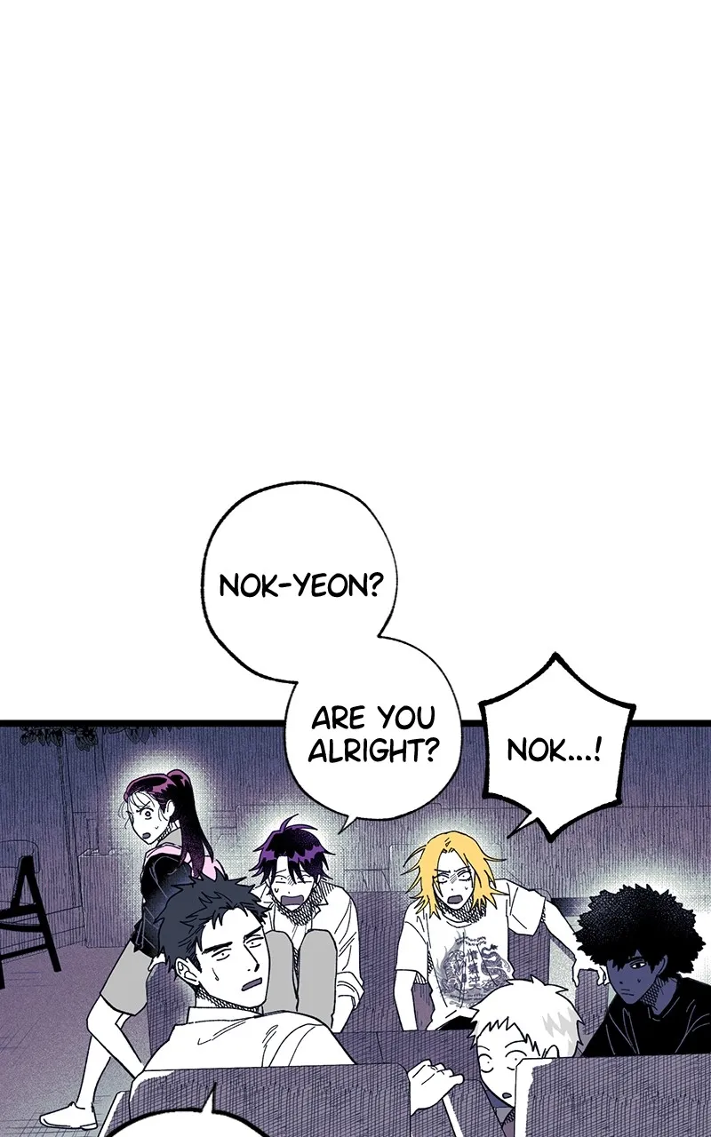 Ark of the Law Chapter 26 page 3 - 