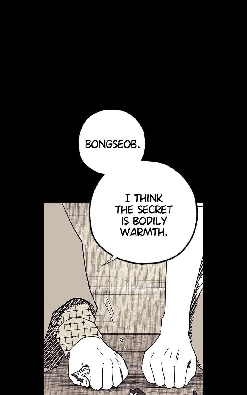 Ark of the Law Chapter 28 page 28 - 
