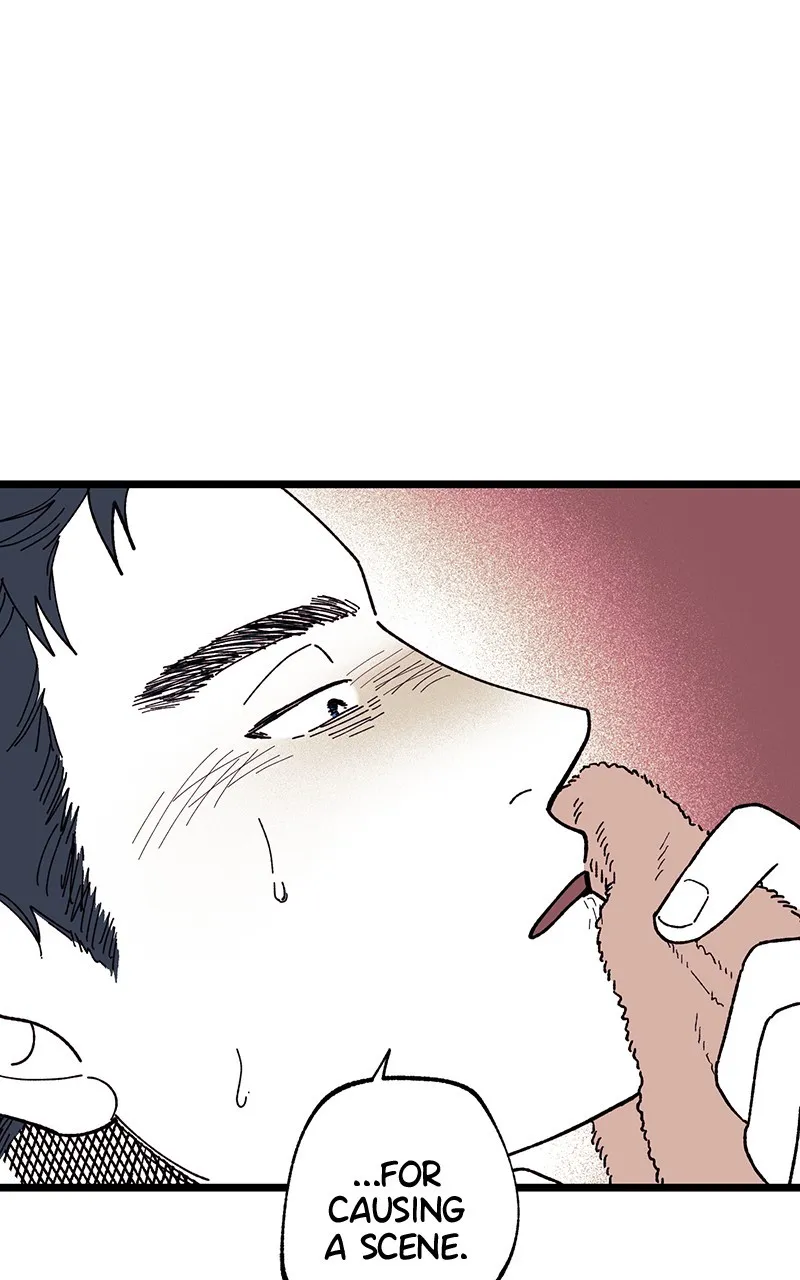 Ark of the Law Chapter 29 page 17 - 