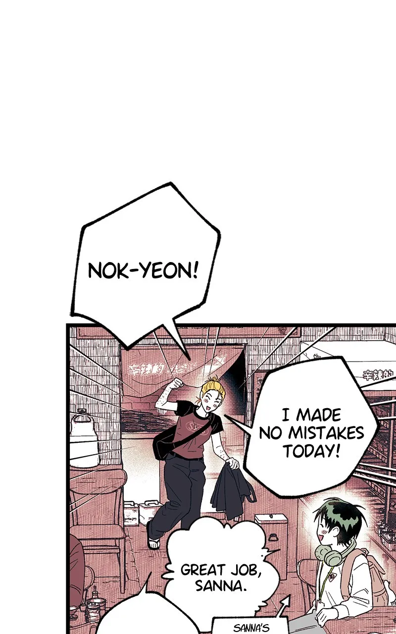 Ark of the Law Chapter 29 page 80 - 