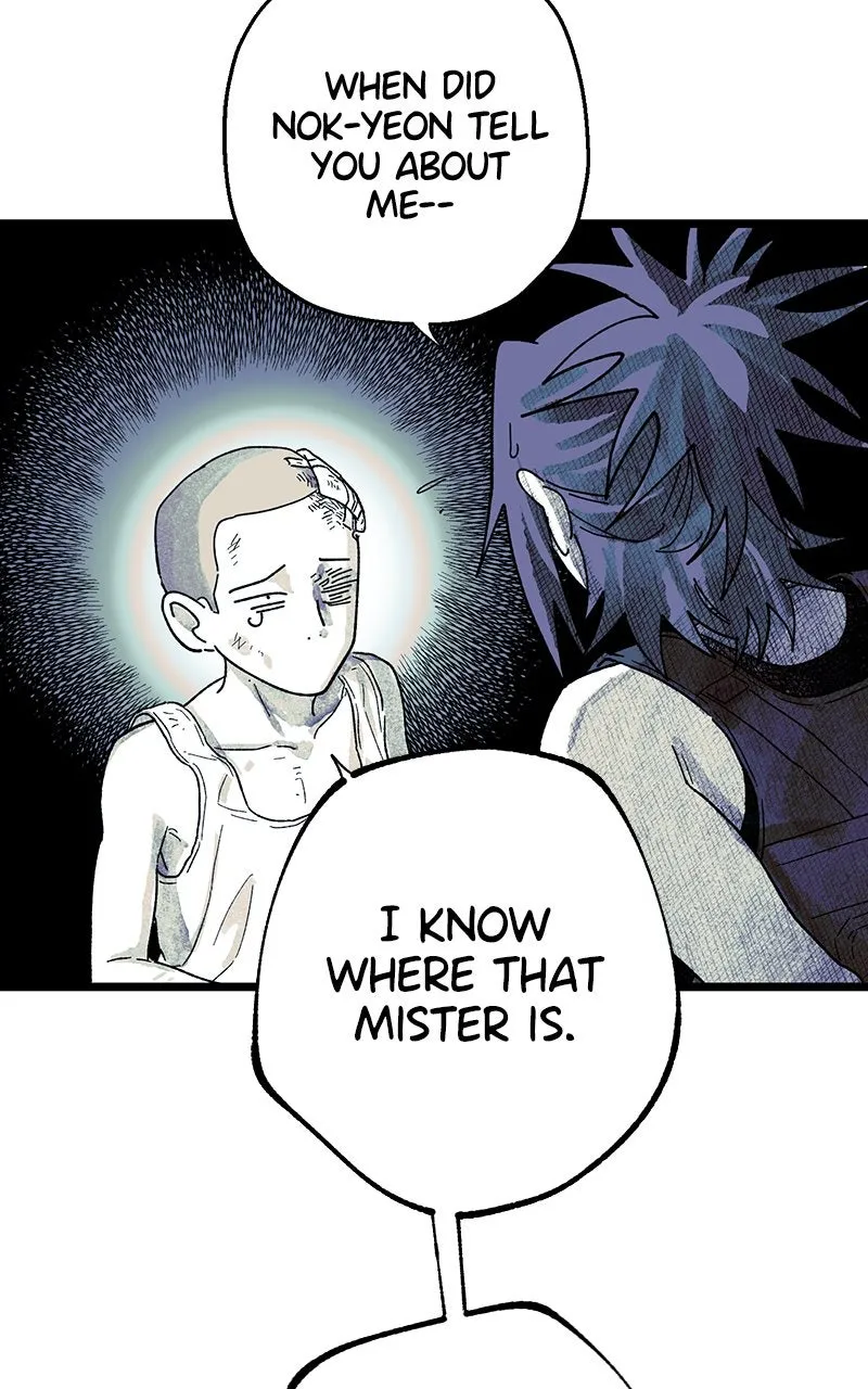 Ark of the Law Chapter 3 page 94 - 