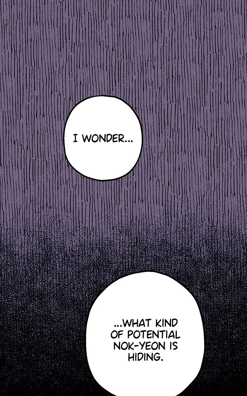 Ark of the Law Chapter 30 page 17 - 