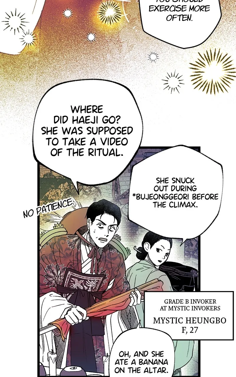 Ark of the Law Chapter 31 page 22 - 
