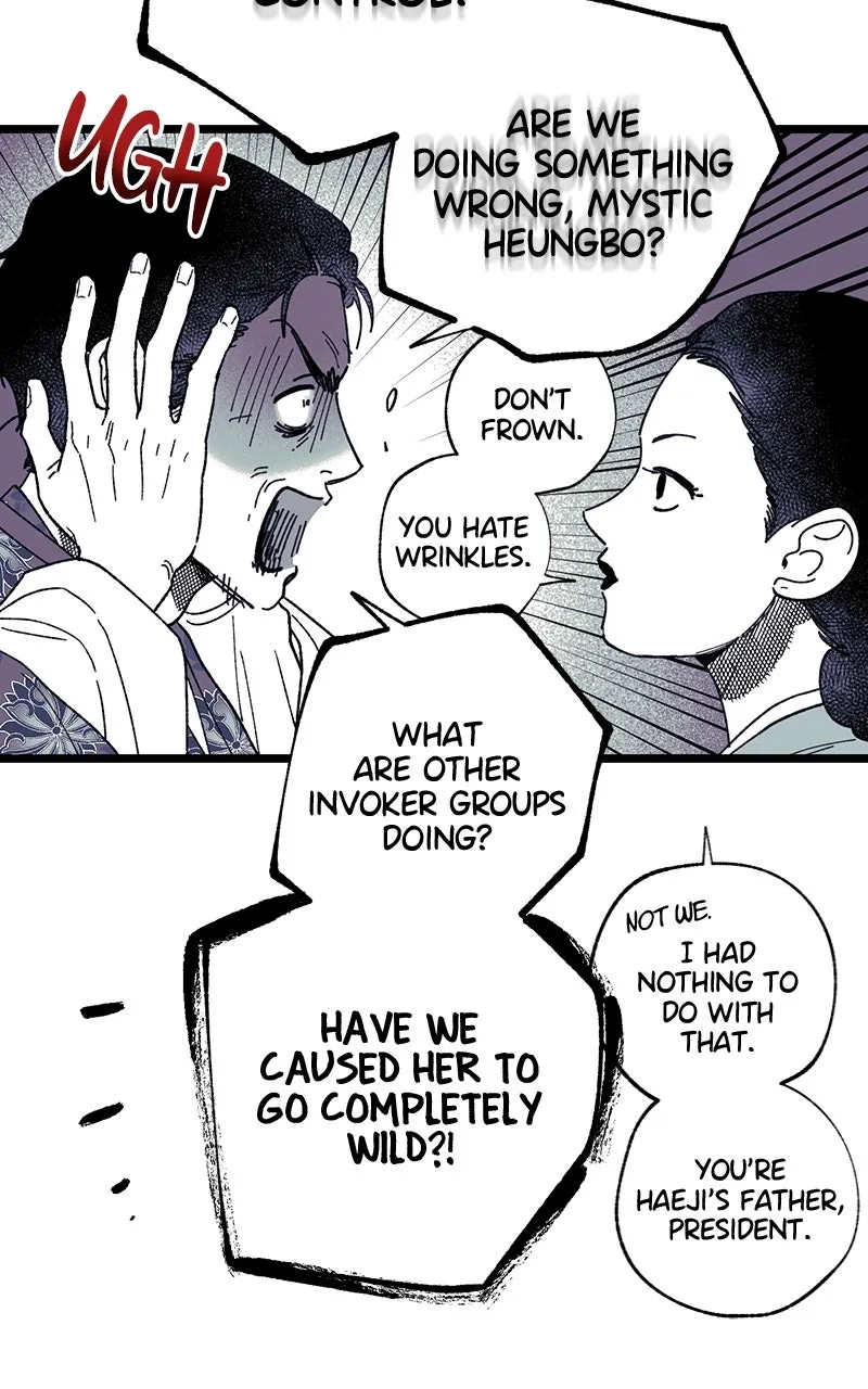 Ark of the Law Chapter 31 page 24 - 