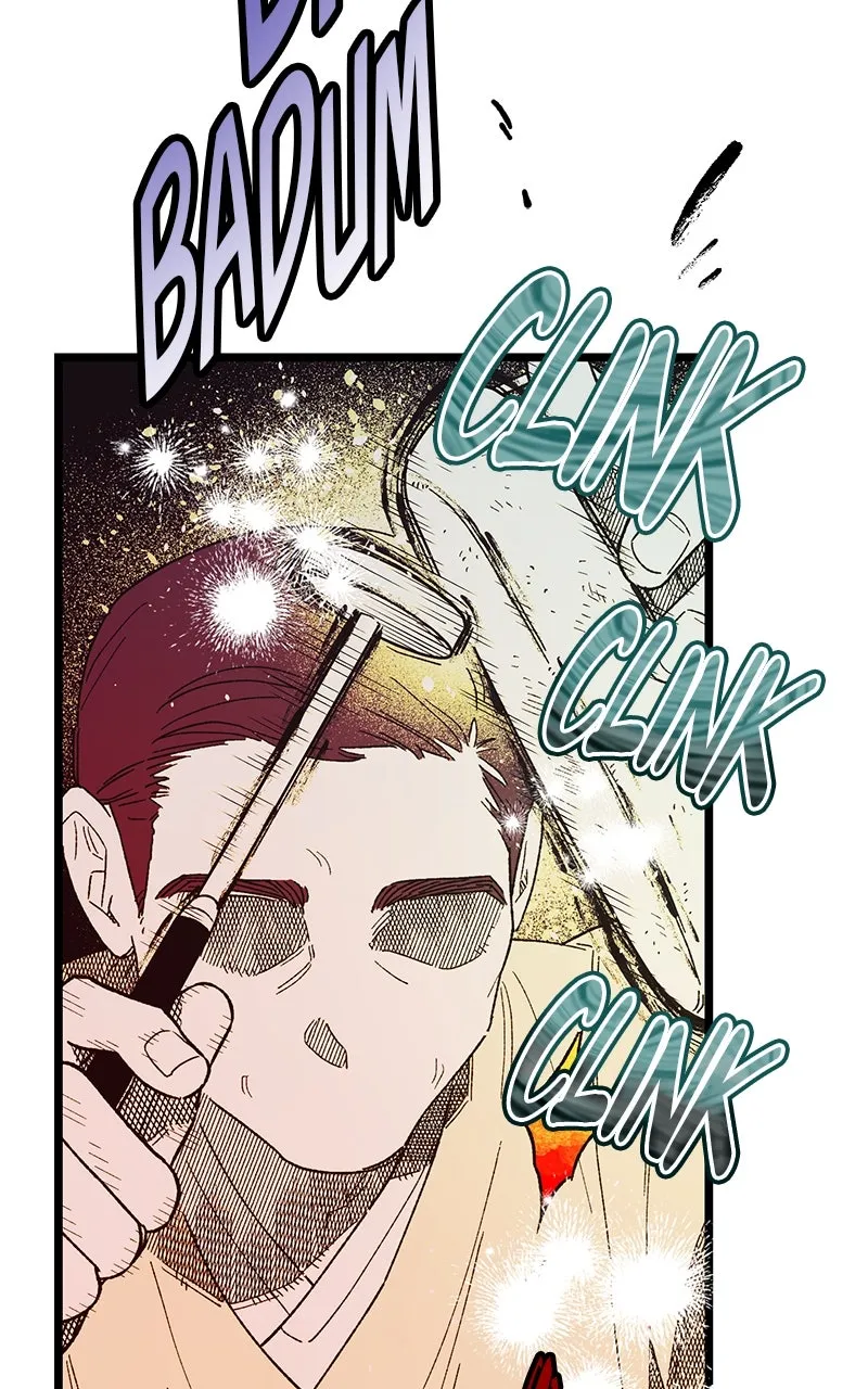 Ark of the Law Chapter 31 page 4 - 