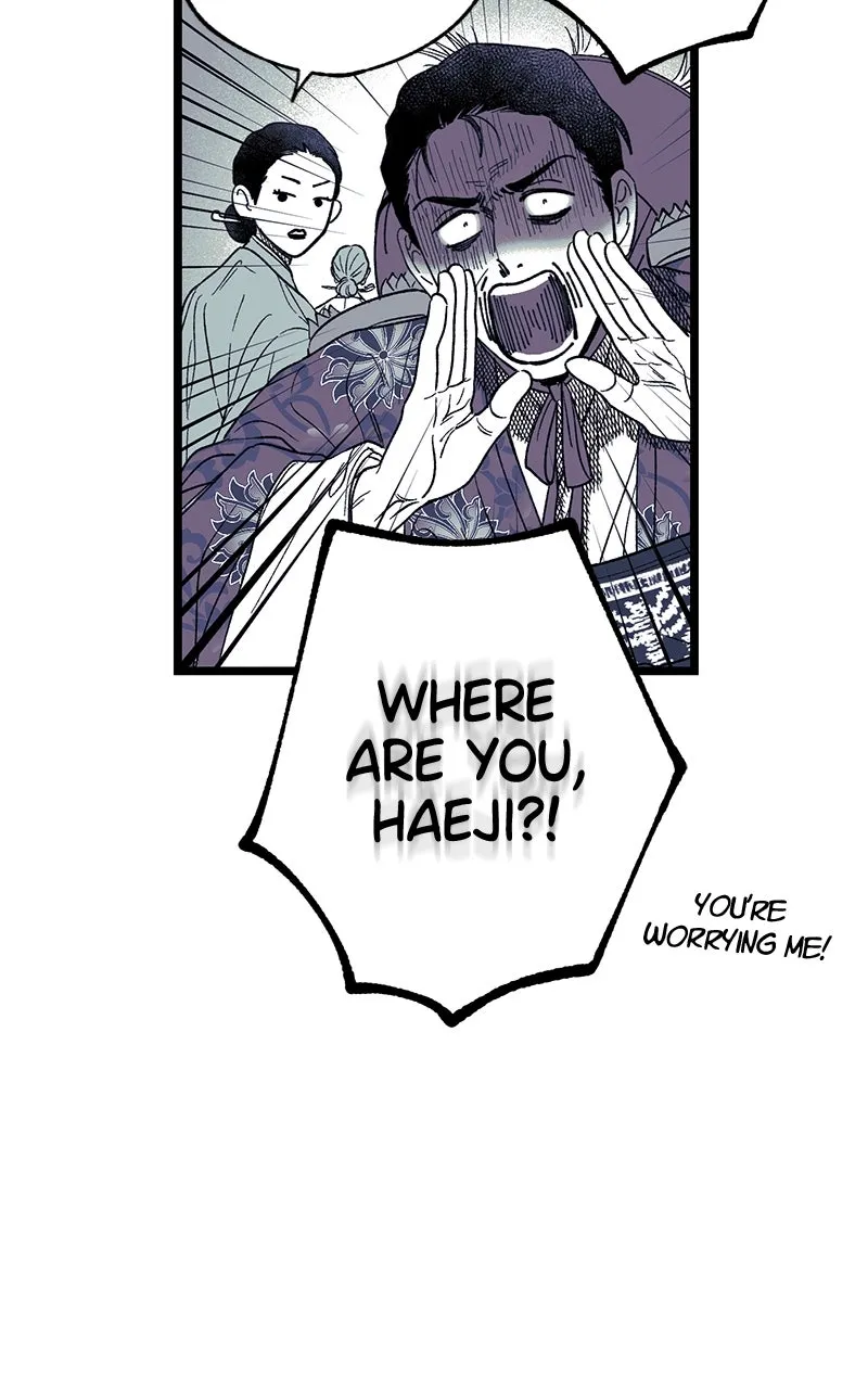 Ark of the Law Chapter 31 page 39 - 