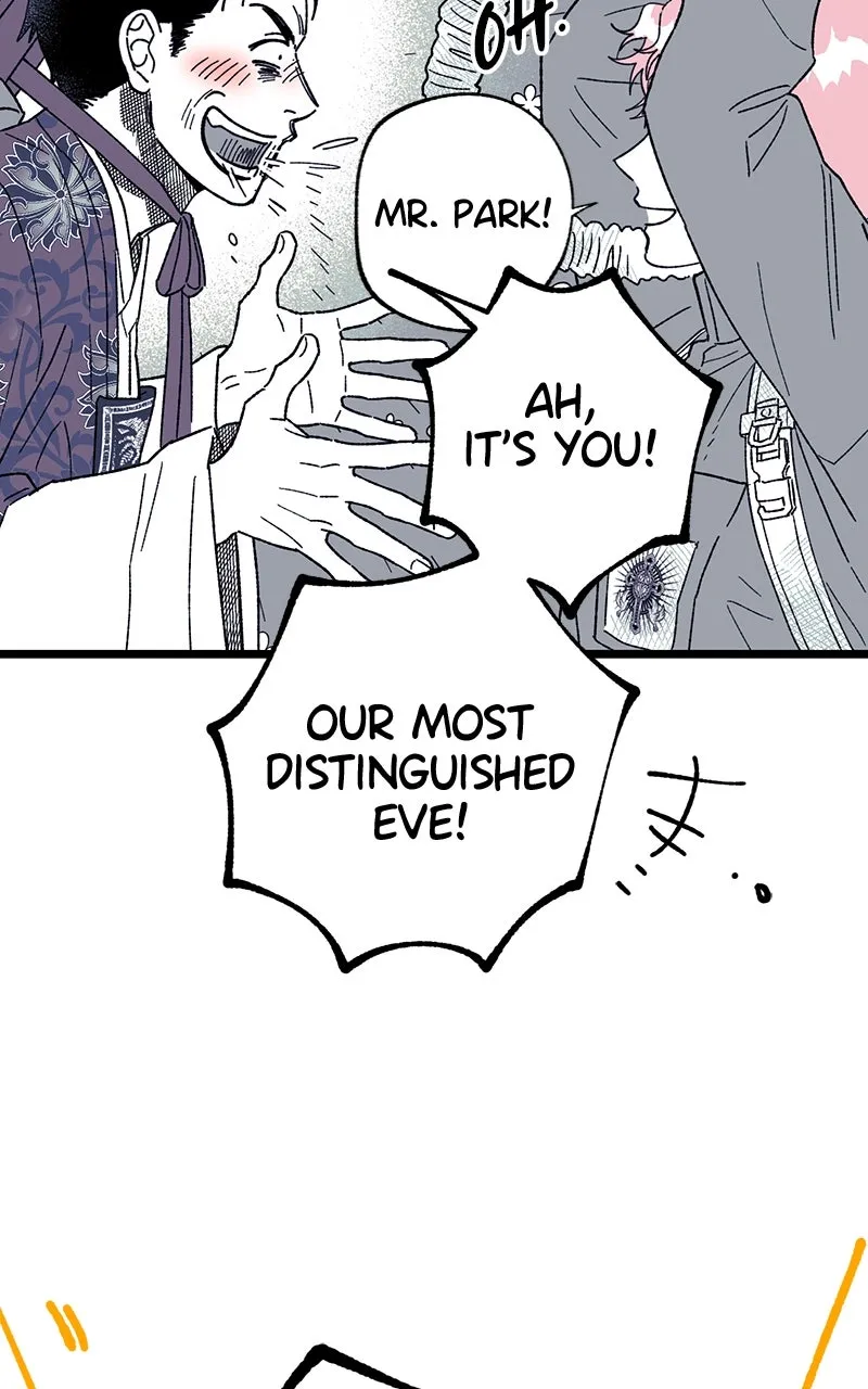 Ark of the Law Chapter 31 page 72 - 