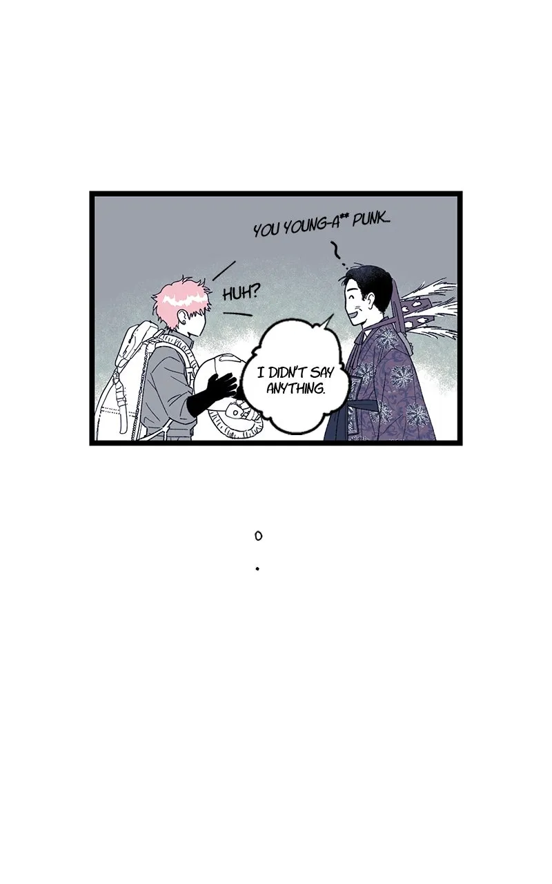 Ark of the Law Chapter 31 page 76 - 