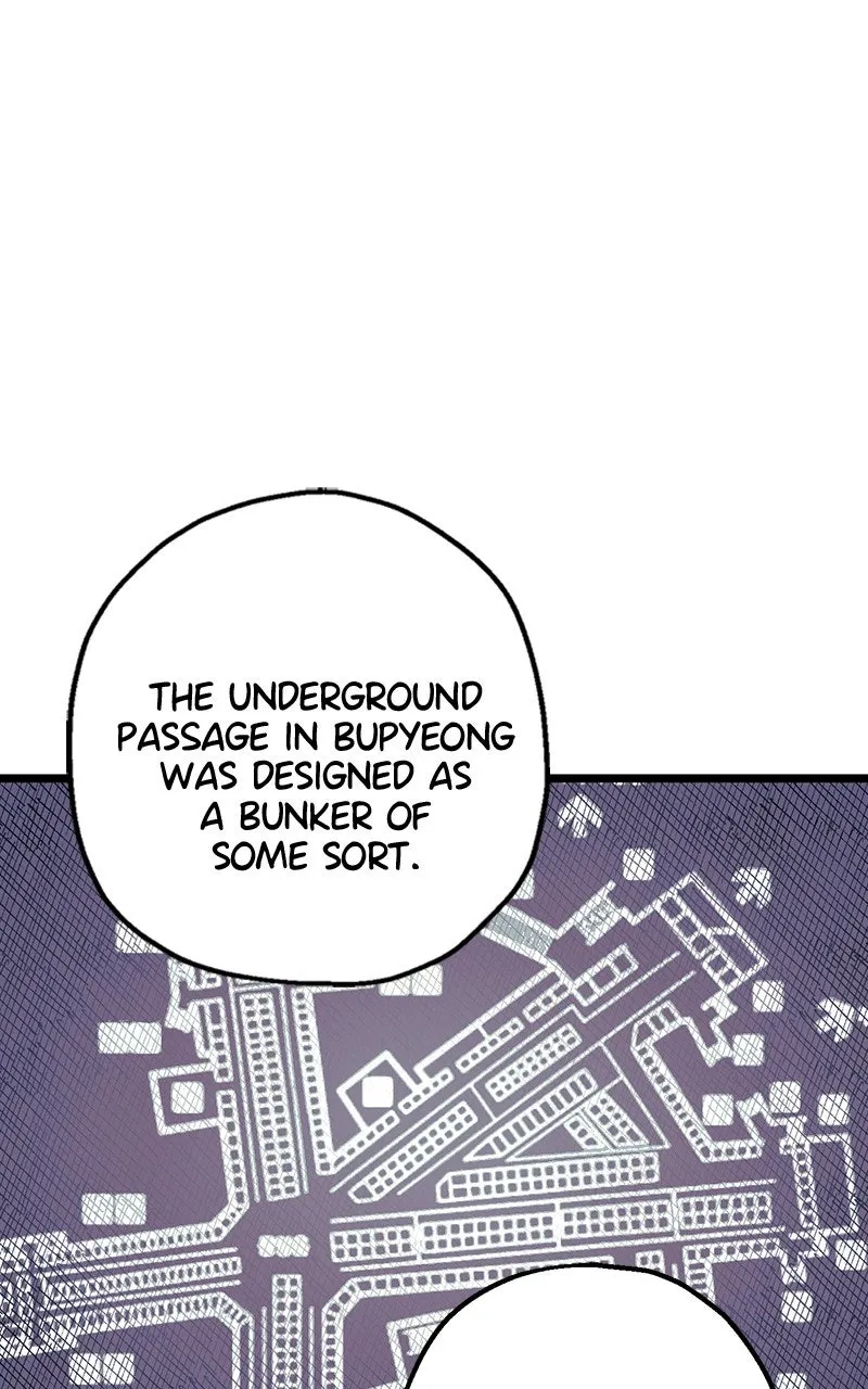 Ark of the Law Chapter 32 page 15 - 