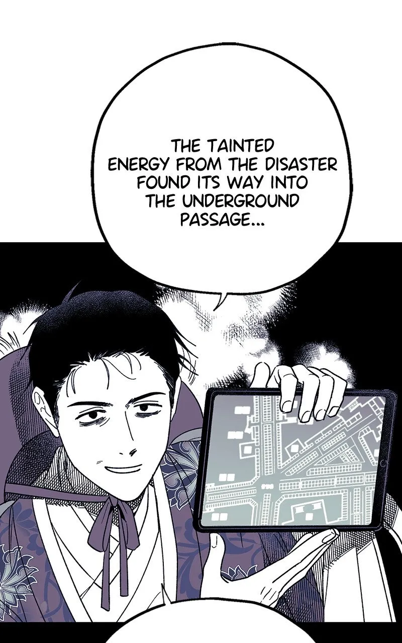Ark of the Law Chapter 32 page 19 - 