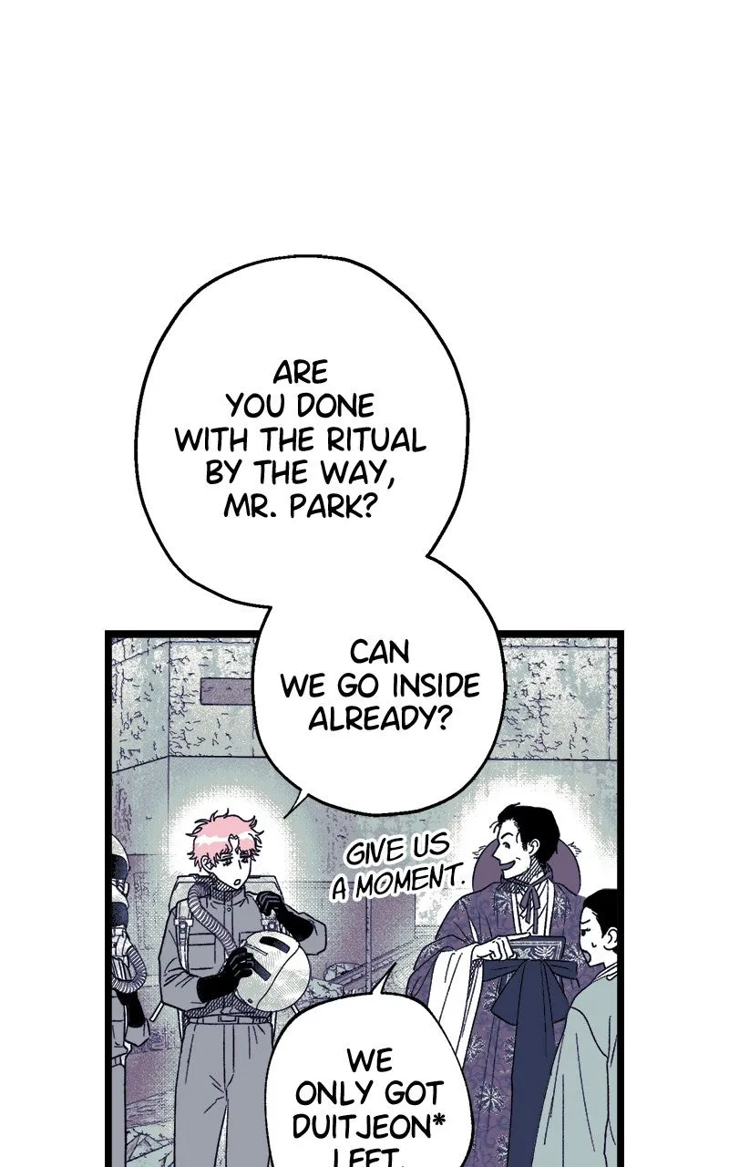 Ark of the Law Chapter 32 page 29 - 
