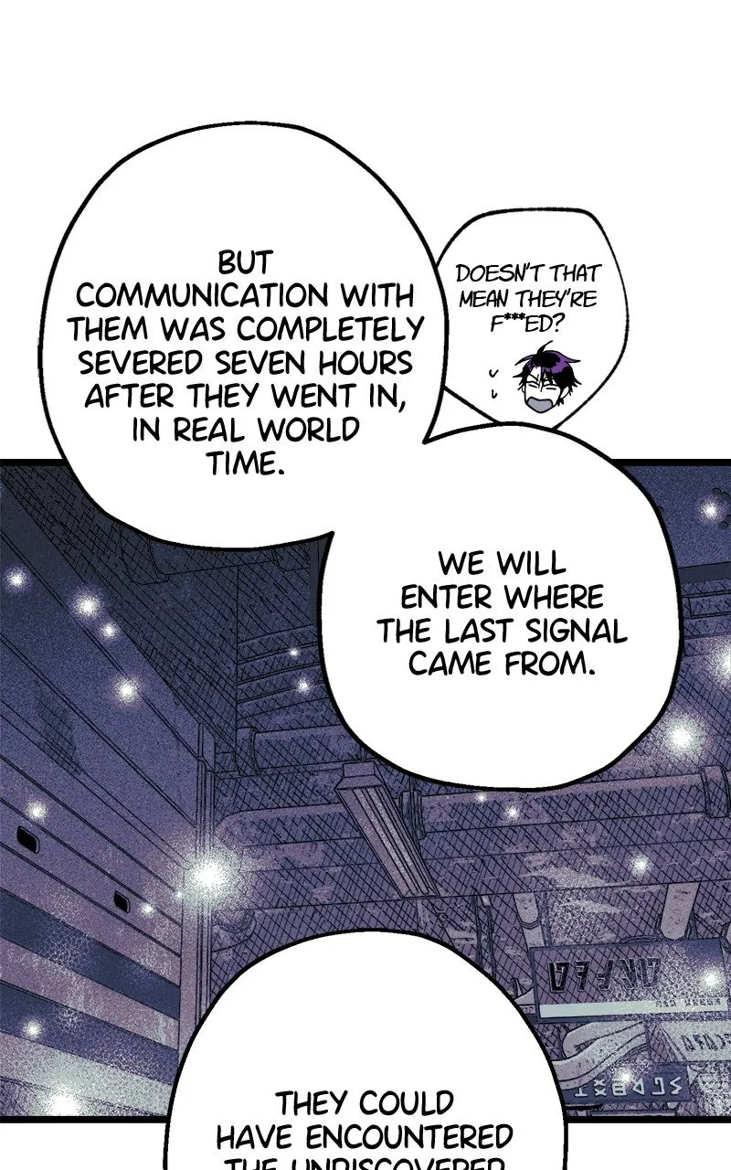 Ark of the Law Chapter 32 page 51 - 