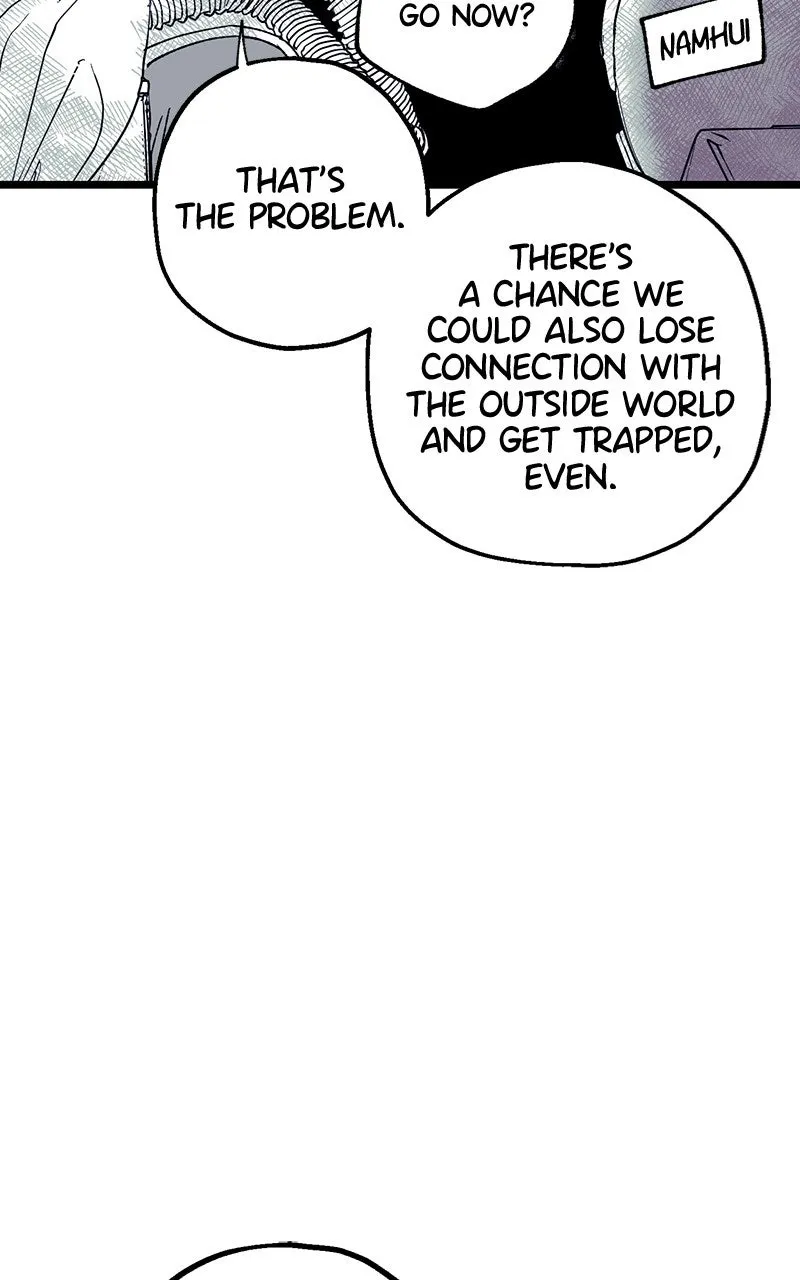 Ark of the Law Chapter 32 page 77 - 