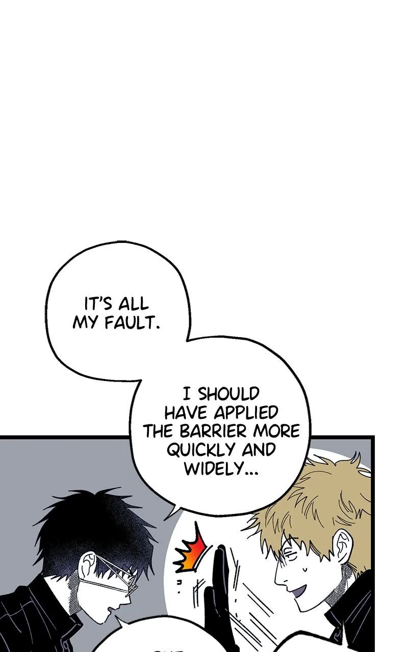 Ark of the Law Chapter 33 page 11 - 