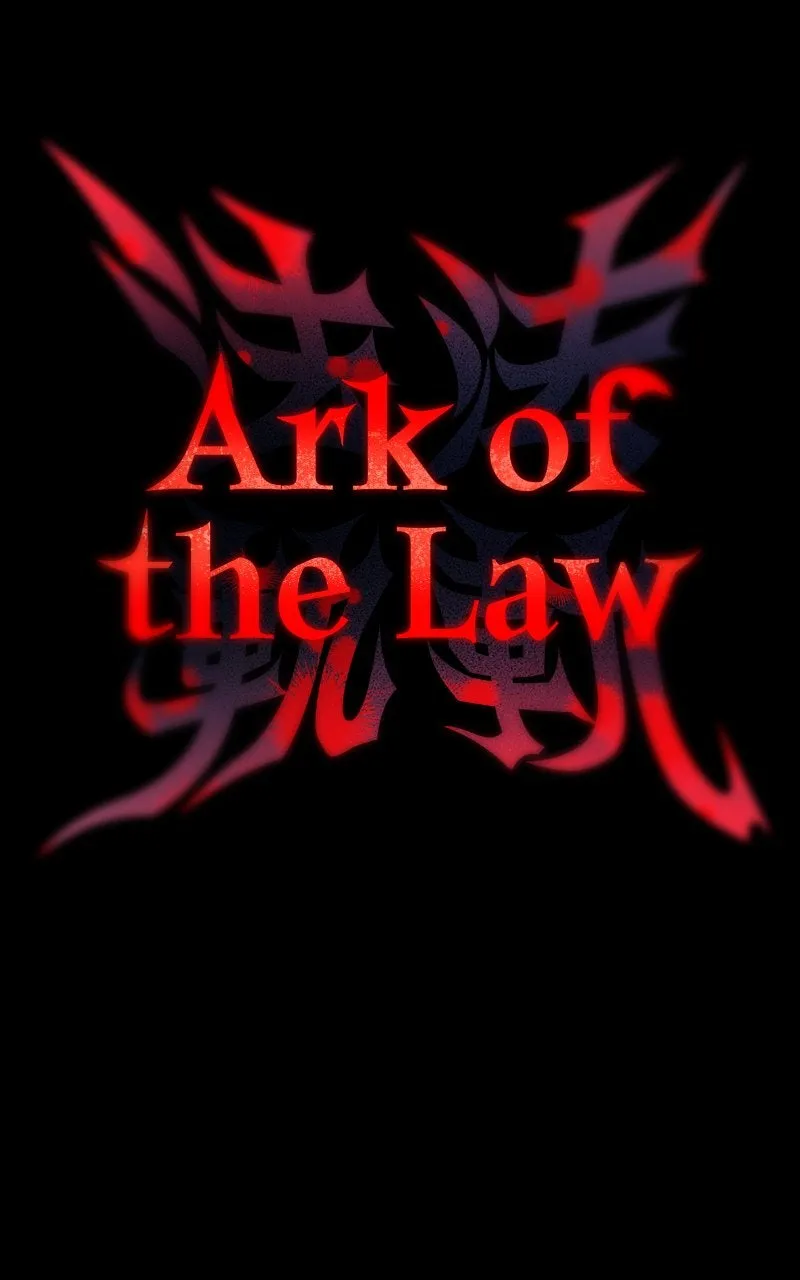 Ark of the Law Chapter 33 page 27 - 
