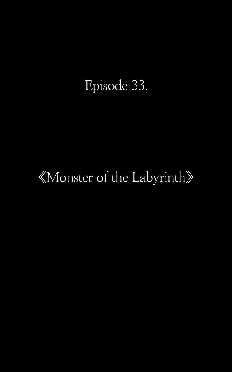 Ark of the Law Chapter 33 page 28 - 