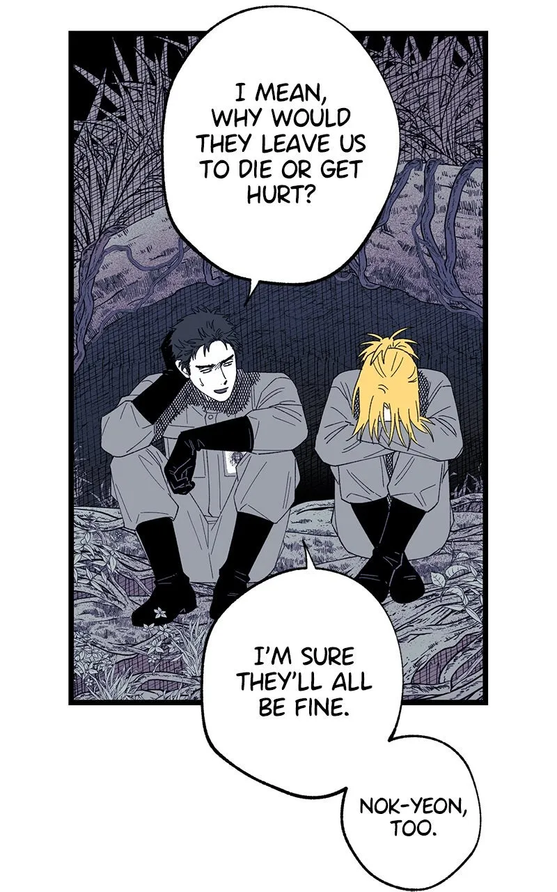 Ark of the Law Chapter 34 page 106 - 