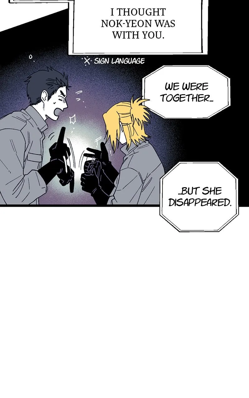 Ark of the Law Chapter 34 page 15 - 