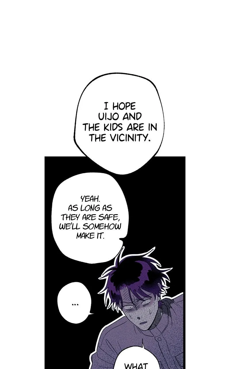 Ark of the Law Chapter 34 page 70 - 