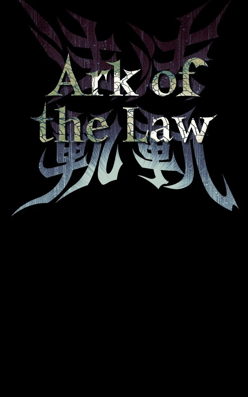 Ark of the Law Chapter 35 page 18 - 