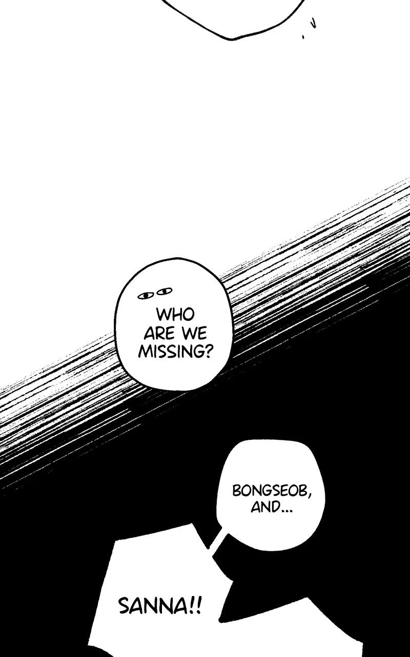 Ark of the Law Chapter 35 page 39 - 