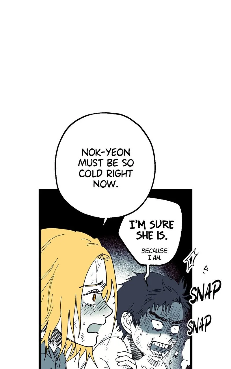 Ark of the Law Chapter 35 page 74 - 