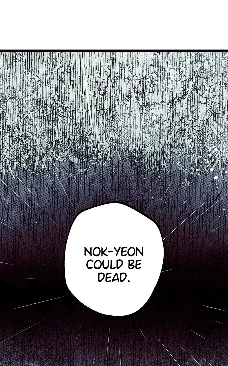 Ark of the Law Chapter 35 page 76 - 
