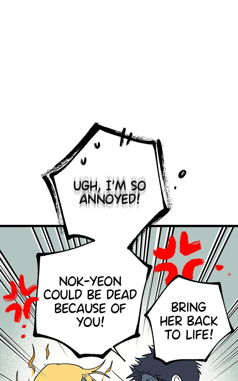 Ark of the Law Chapter 35 page 94 - 