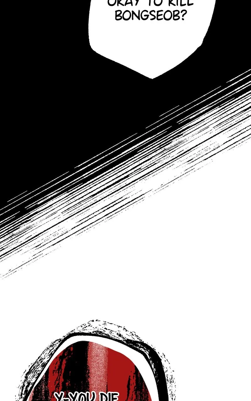Ark of the Law Chapter 36 page 125 - 