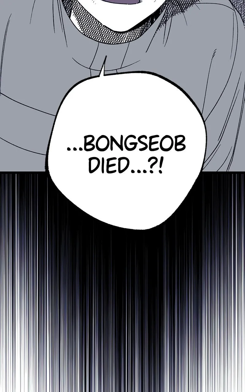 Ark of the Law Chapter 36 page 93 - 