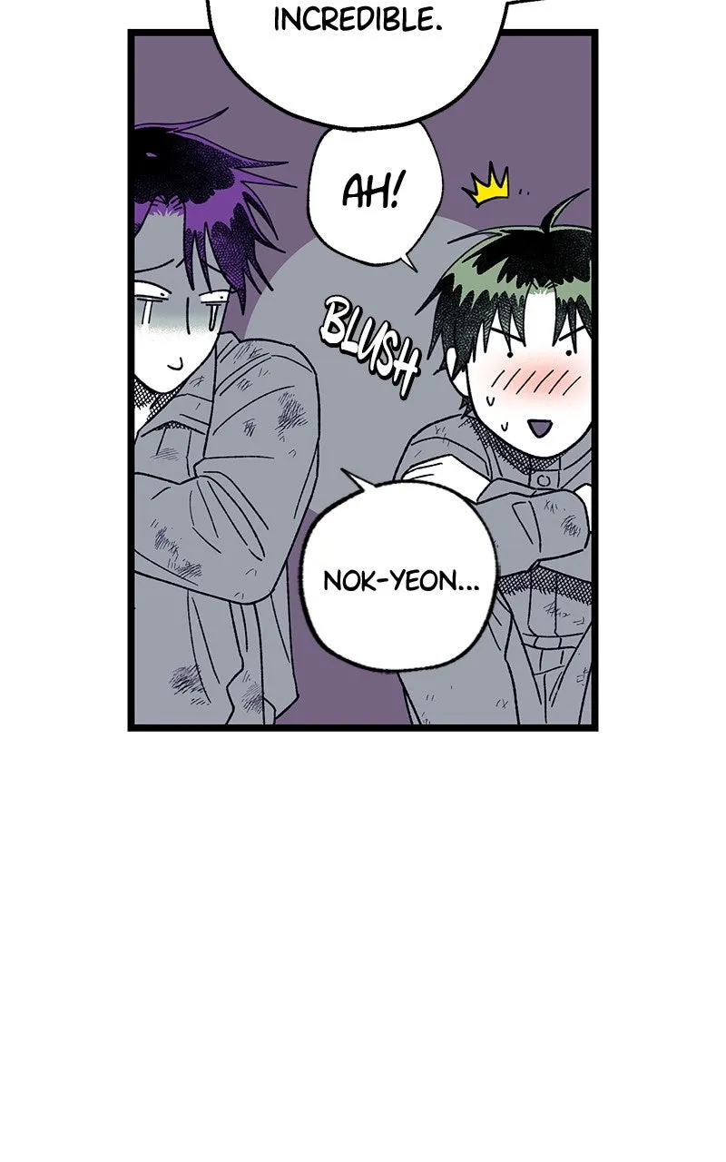 Ark of the Law Chapter 38 page 11 - 