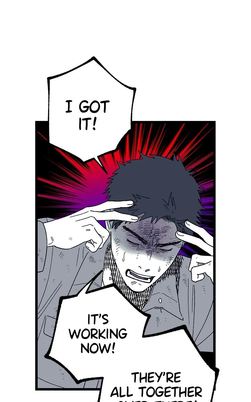 Ark of the Law Chapter 38 page 38 - 