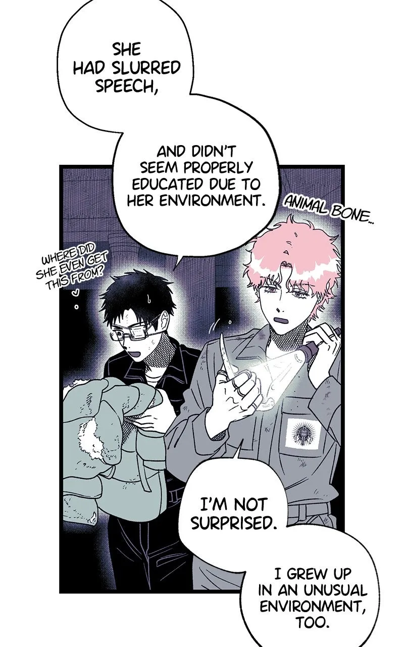 Ark of the Law Chapter 38 page 6 - 