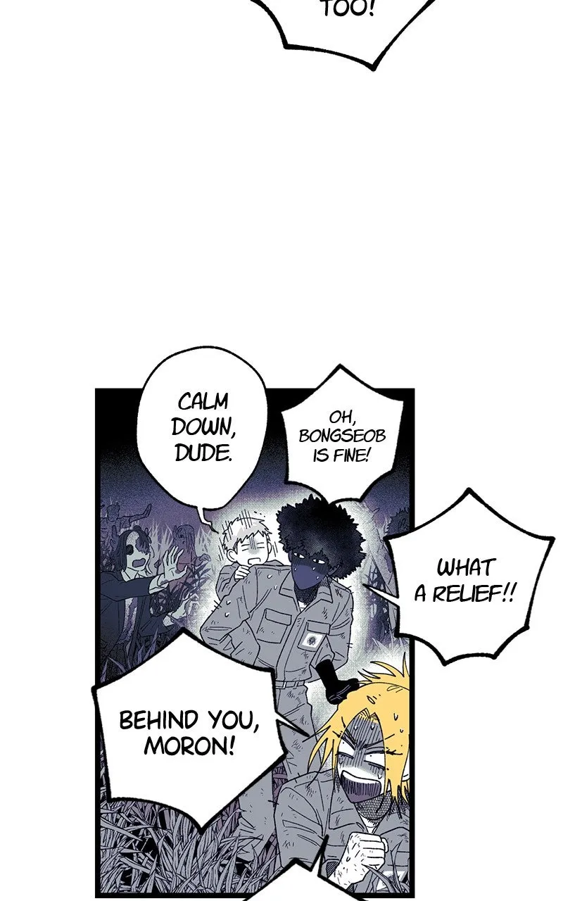 Ark of the Law Chapter 38 page 71 - 