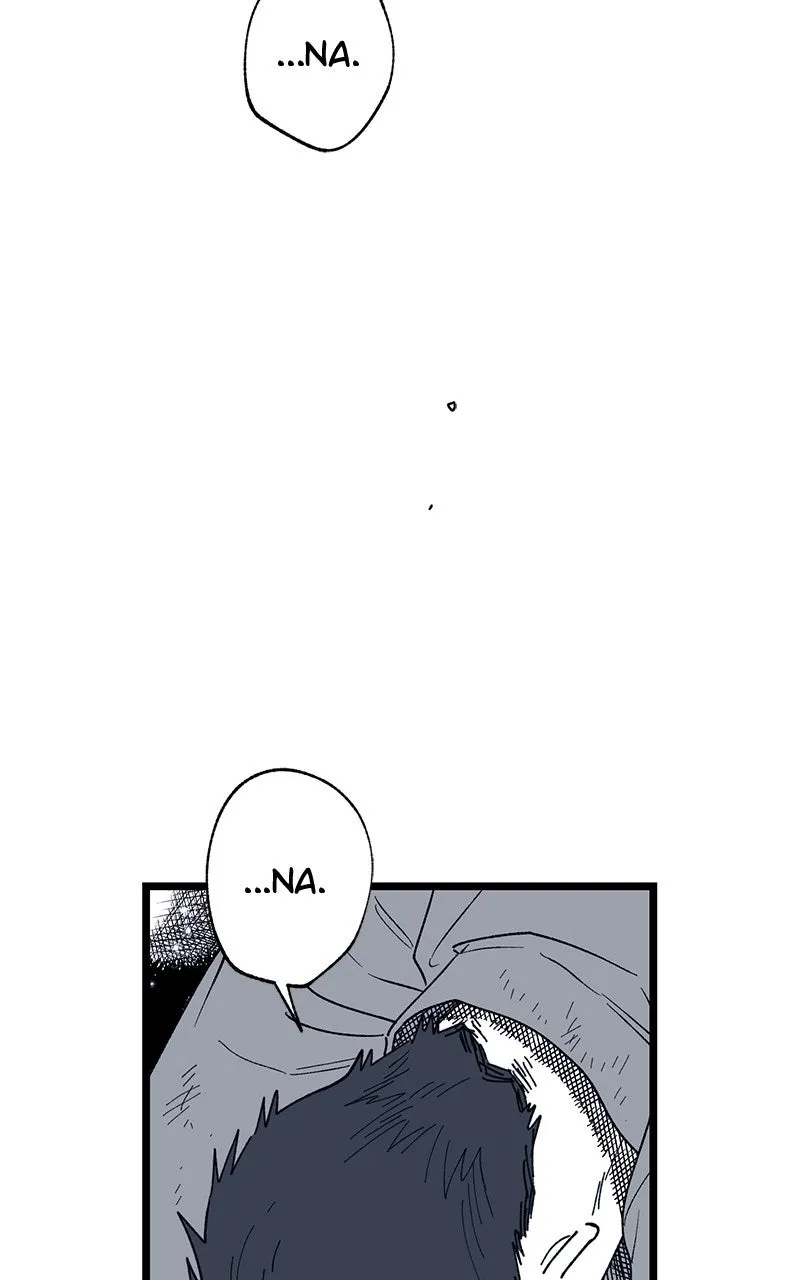 Ark of the Law Chapter 38 page 77 - 
