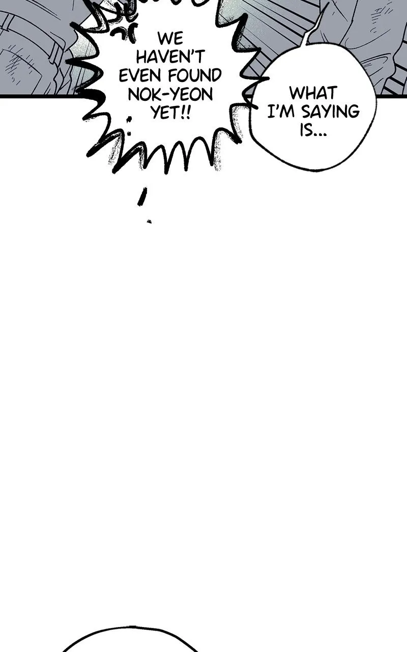 Ark of the Law Chapter 38 page 81 - 