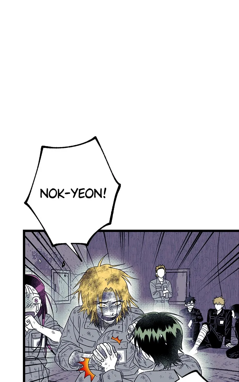 Ark of the Law Chapter 39 page 18 - 