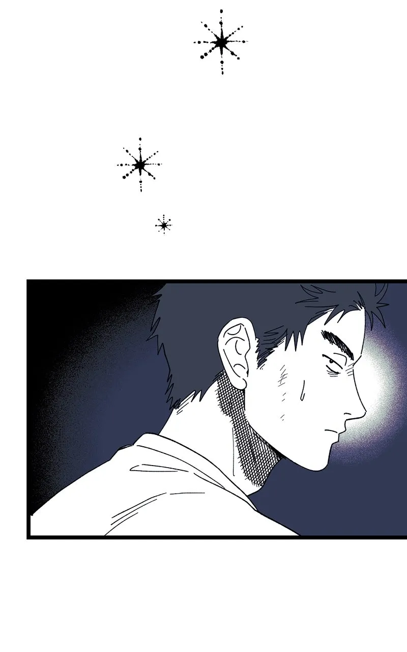 Ark of the Law Chapter 39 page 21 - 