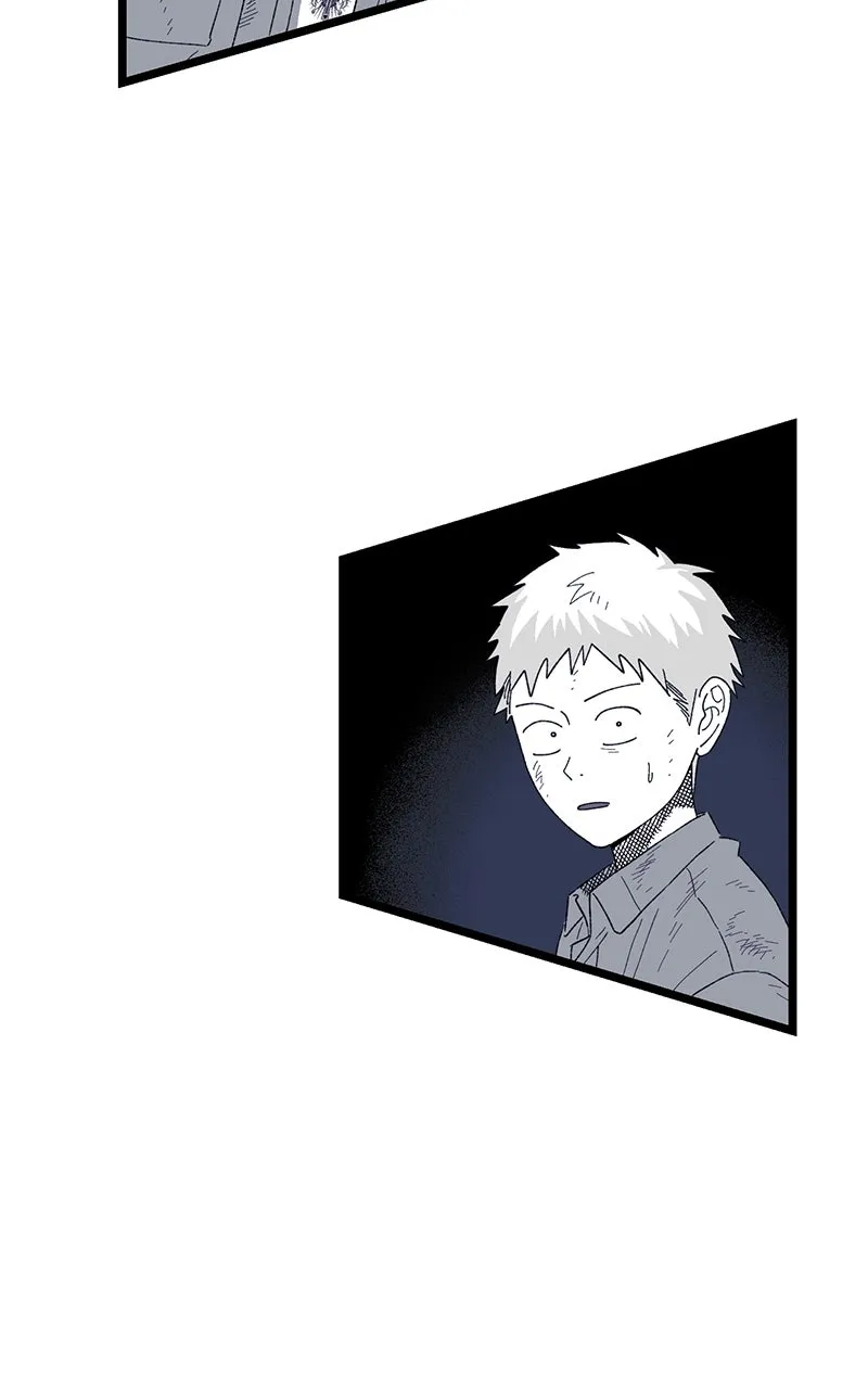 Ark of the Law Chapter 39 page 7 - 