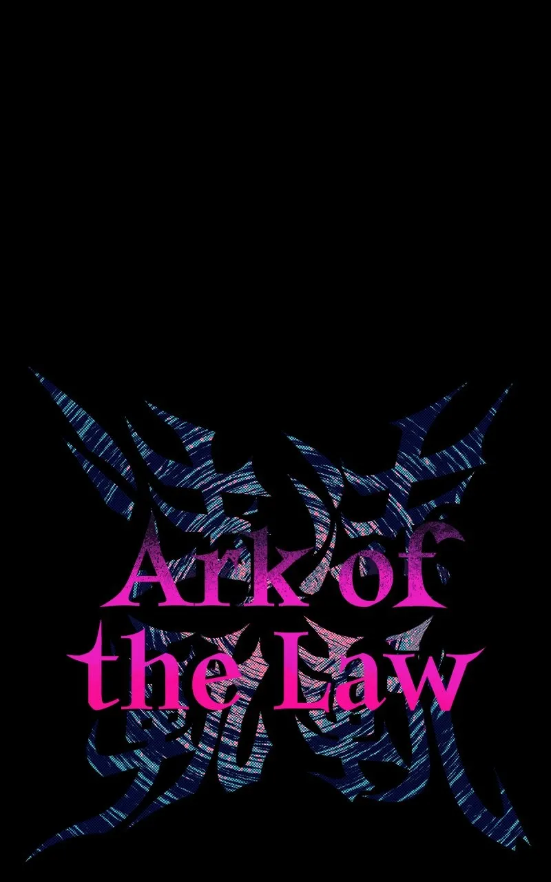 Ark of the Law Chapter 4 page 33 - 